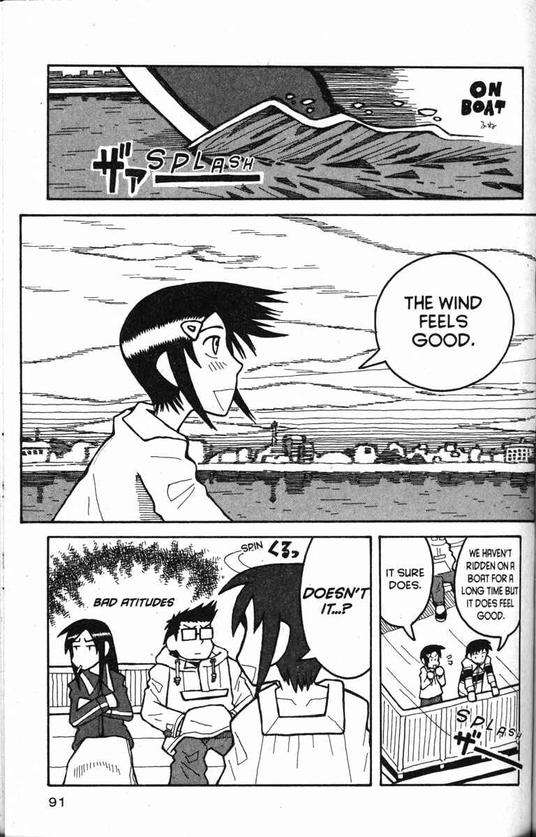 Chapter 15 - Page 12