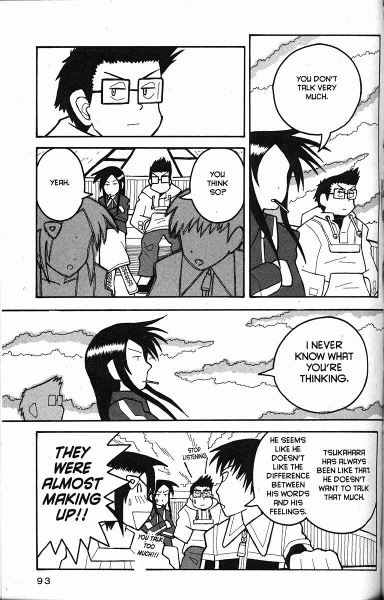 Chapter 15 - Page 14