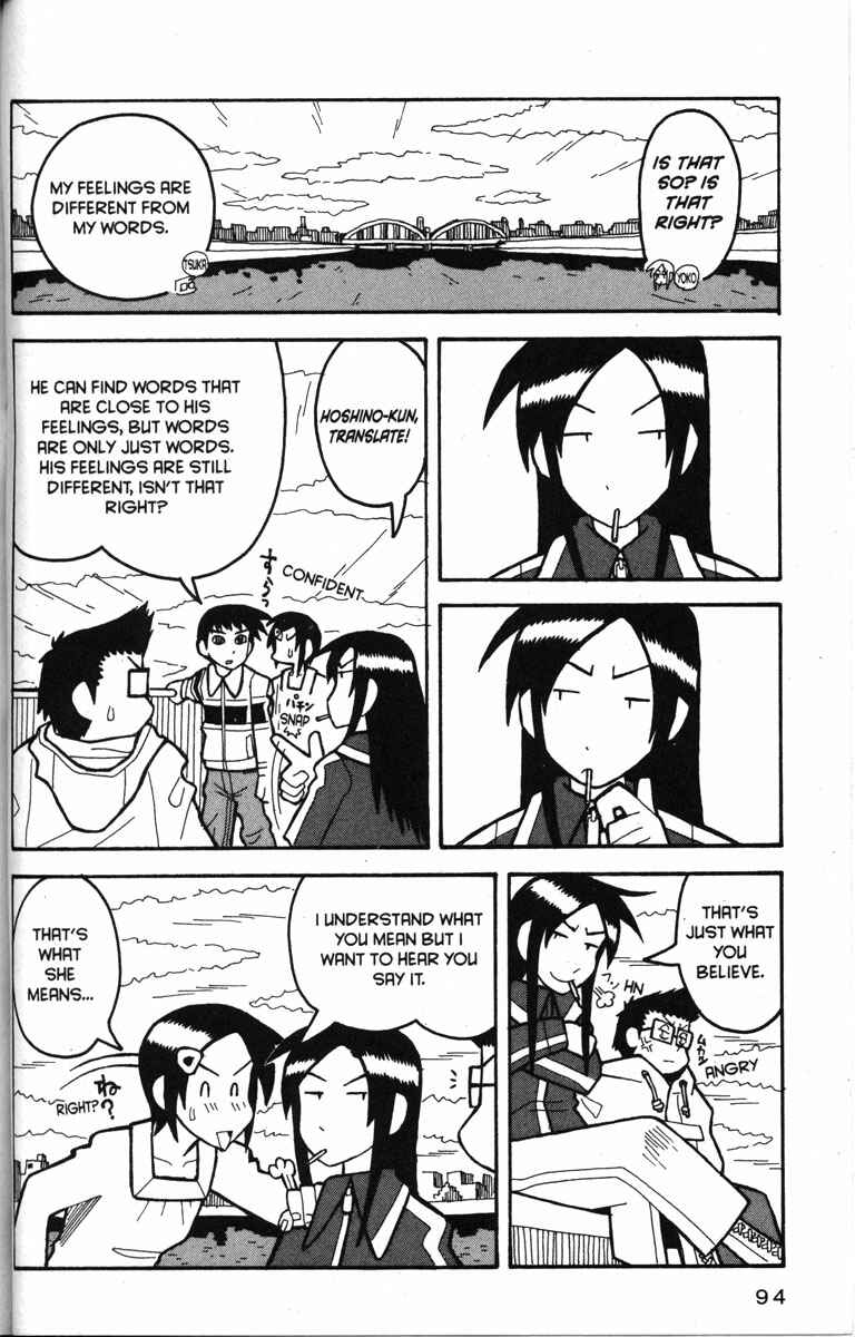 Chapter 15 - Page 15