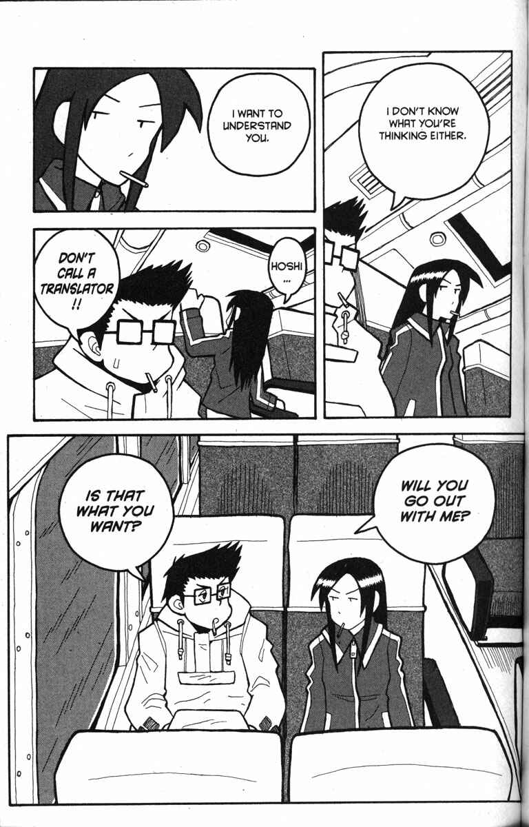 Chapter 15 - Page 18