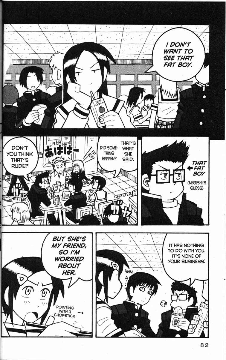 Chapter 15 - Page 3