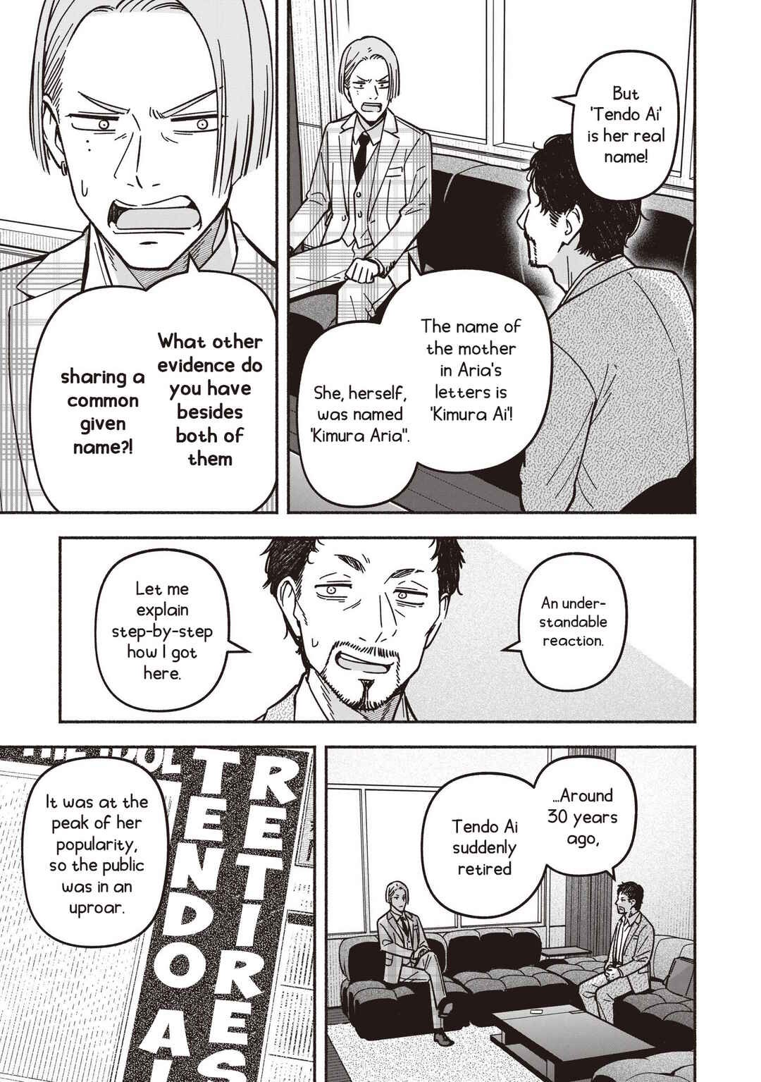 Chapter 85 - Page 16