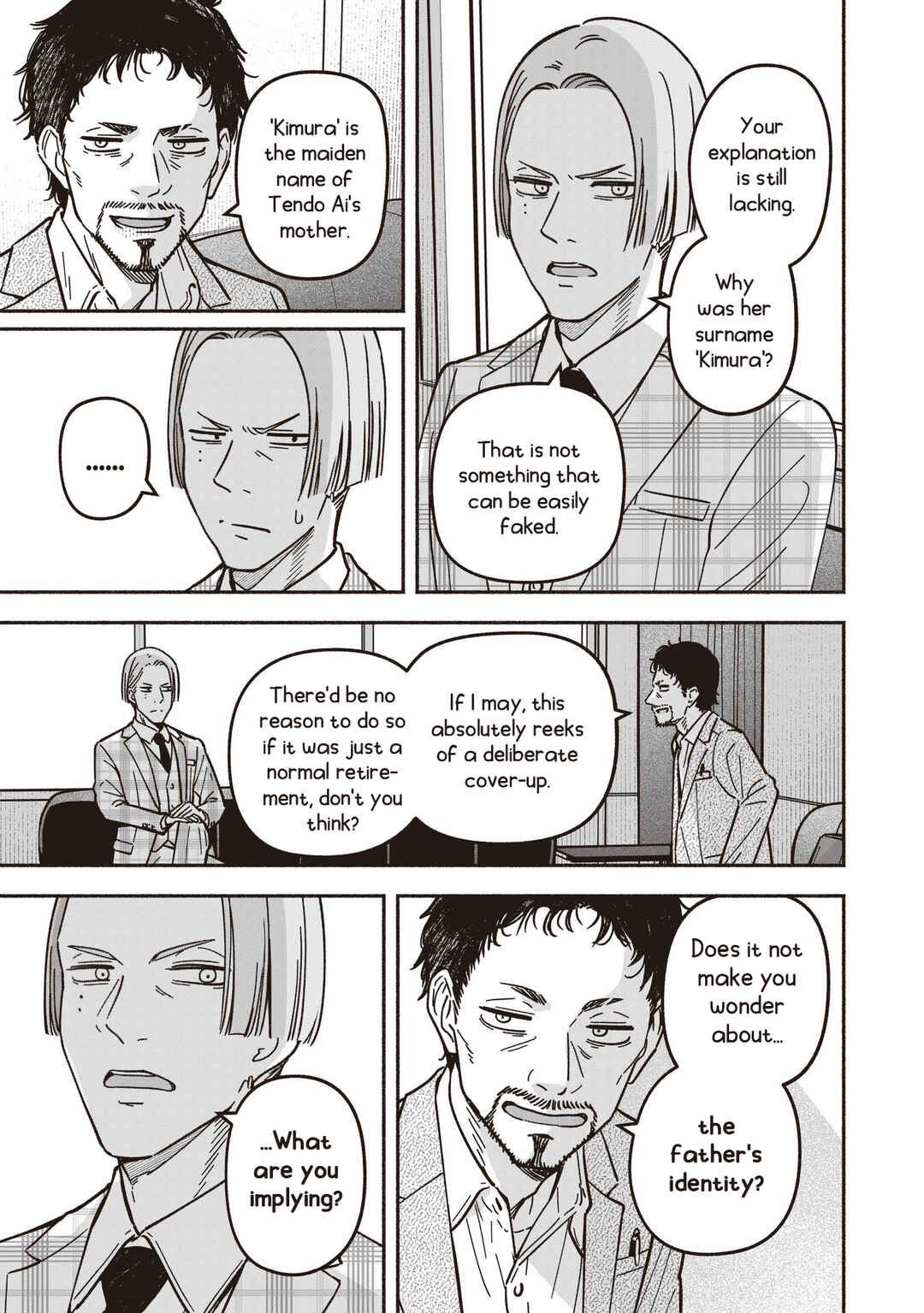 Chapter 85 - Page 20