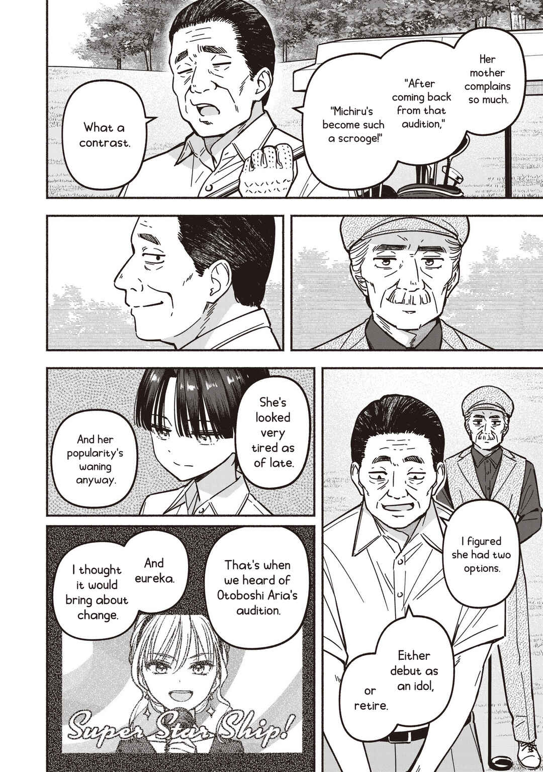 Chapter 85 - Page 7