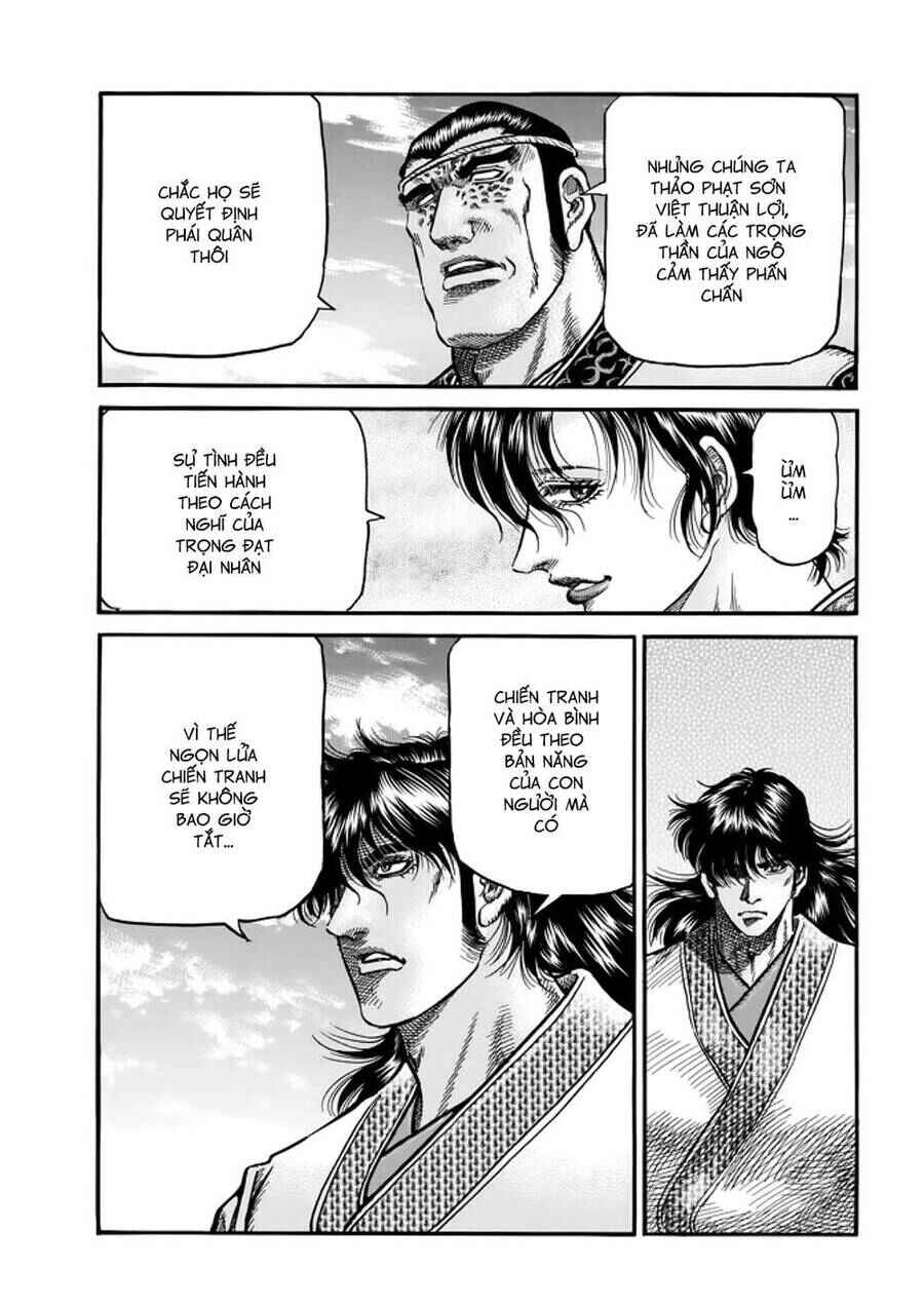 Chapter 291 - Page 47