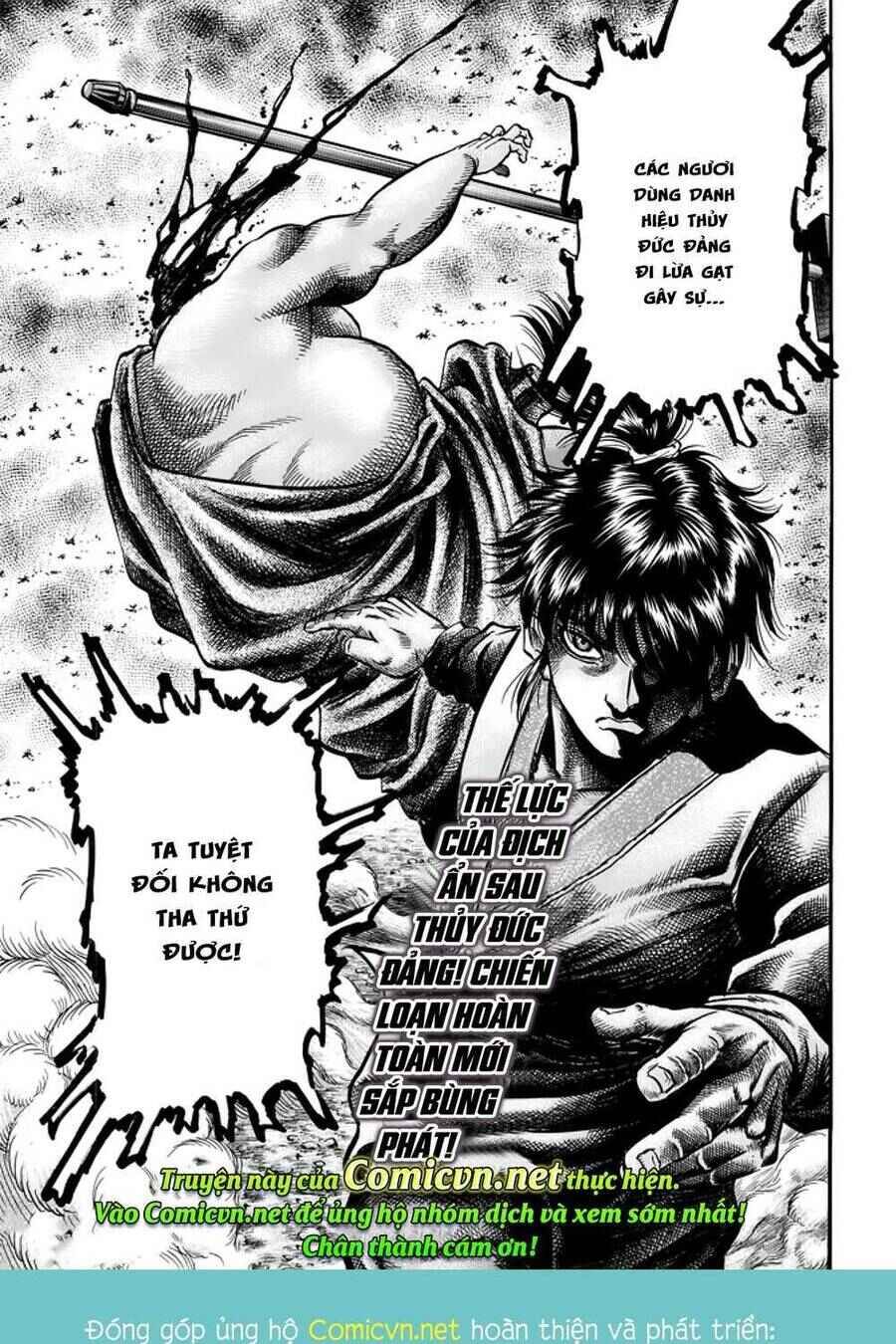 Chapter 291 - Page 67