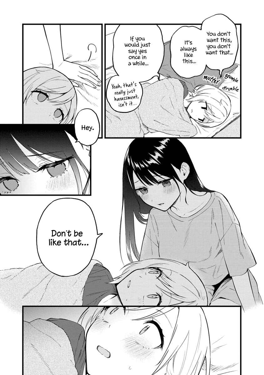 Chapter 6 - Page 3