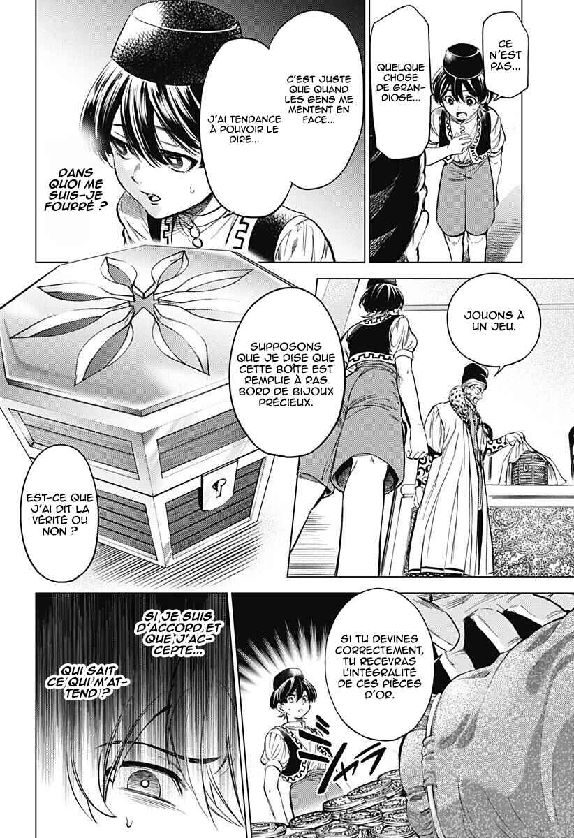 Chapter 2 - Page 35