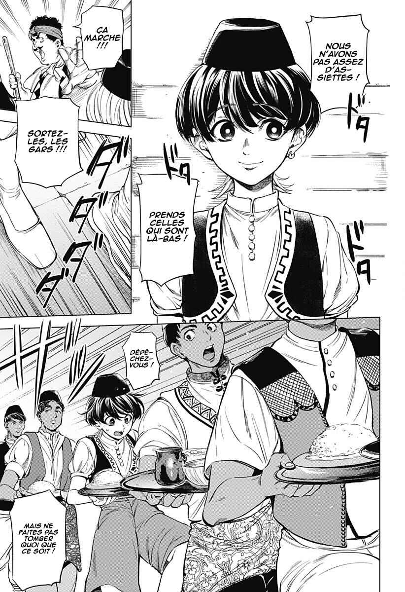 Chapter 2 - Page 4