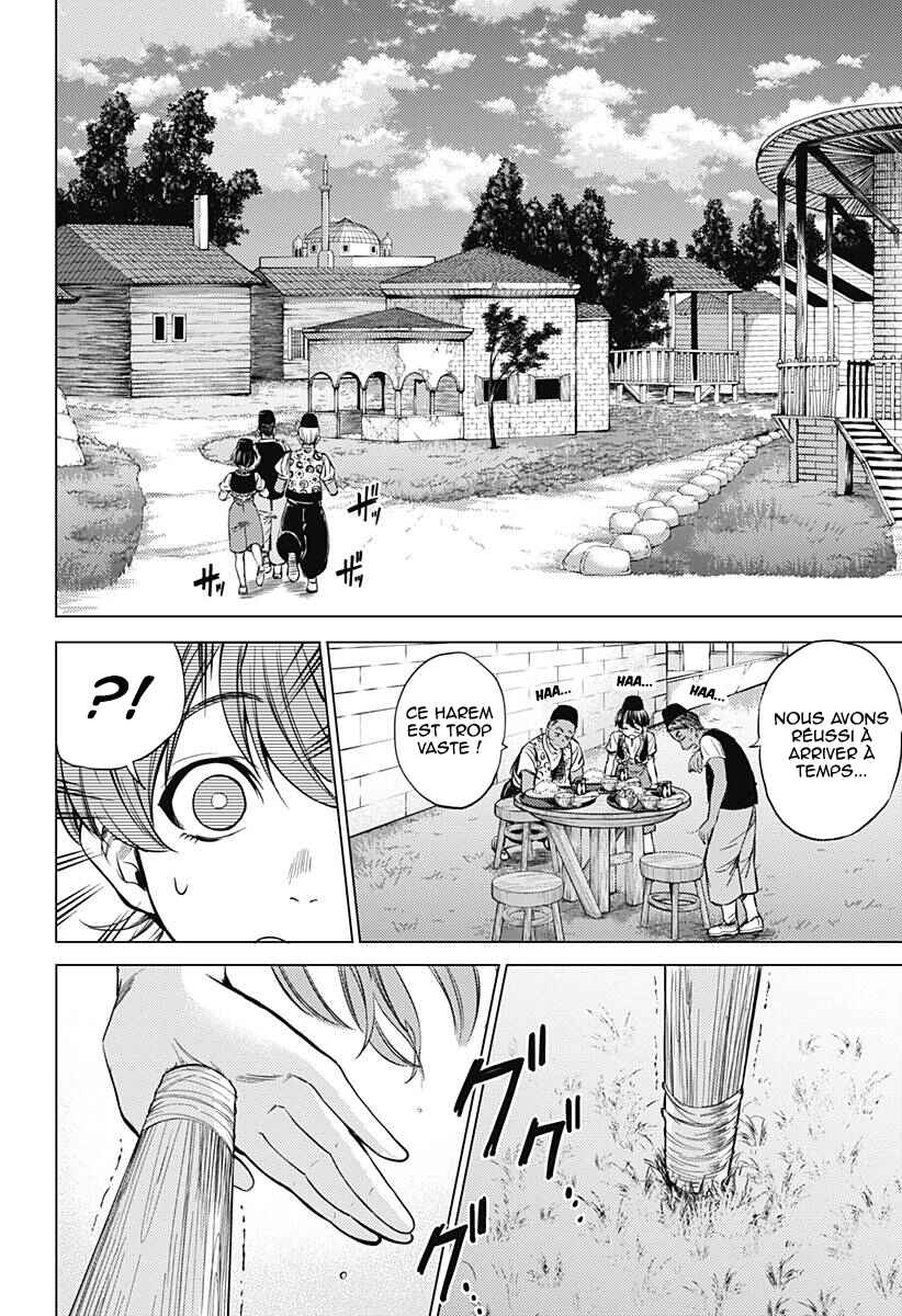 Chapter 2 - Page 5