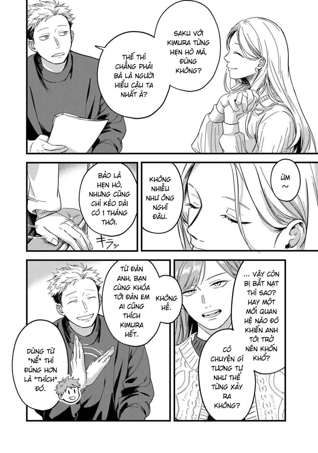 Chapter 2 - Page 11