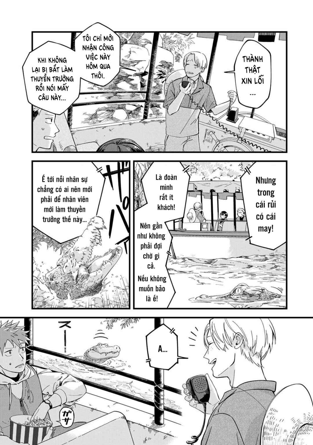 Chapter 2 - Page 18