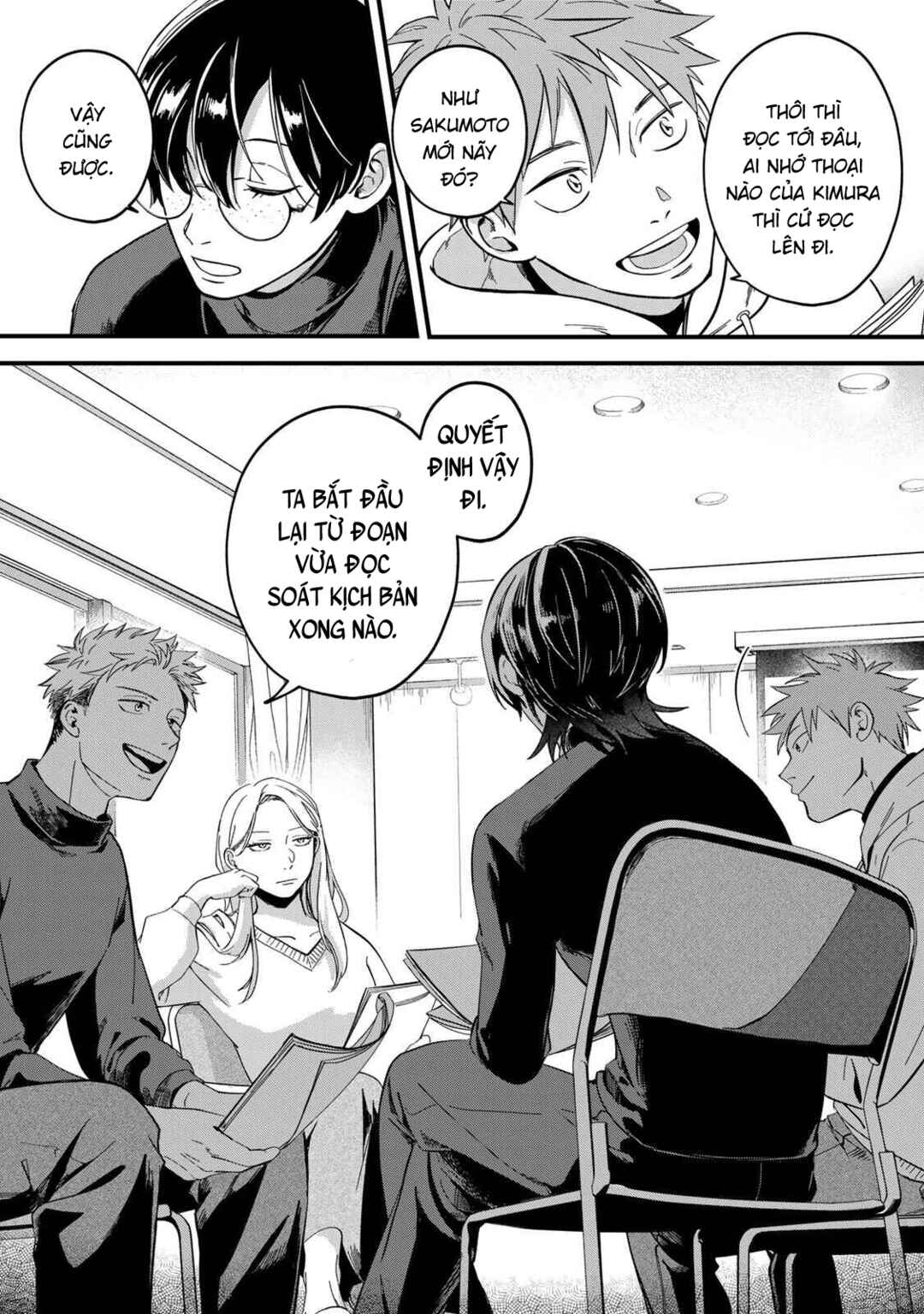 Chapter 2 - Page 25