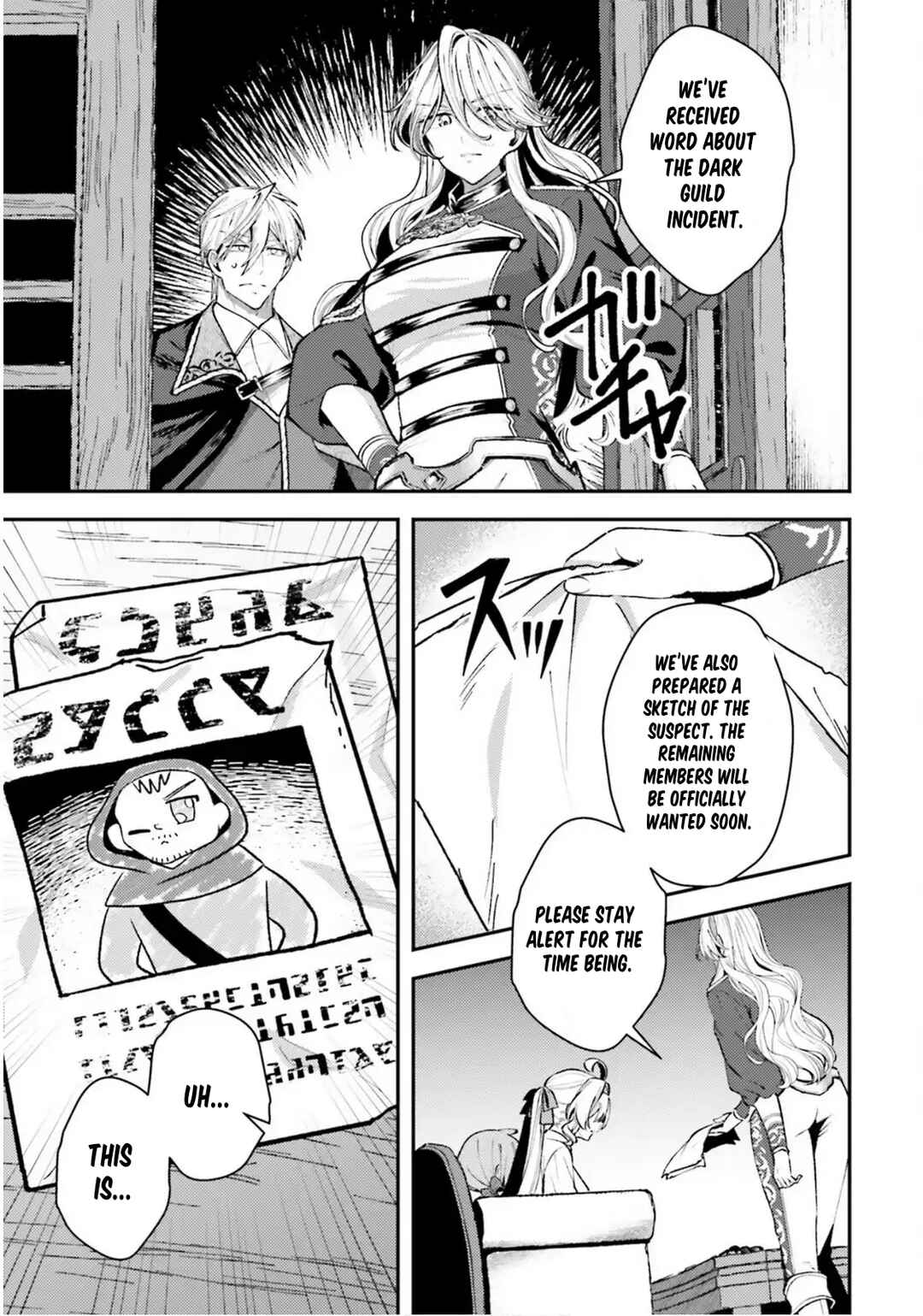 Chapter 20 - Page 5