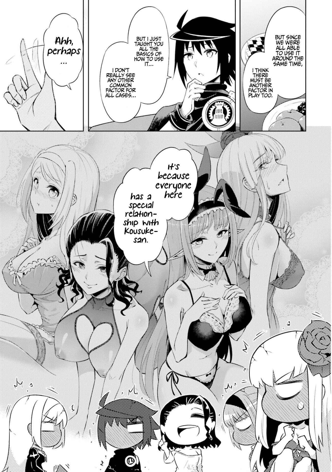 Chapter 29 - Page 6
