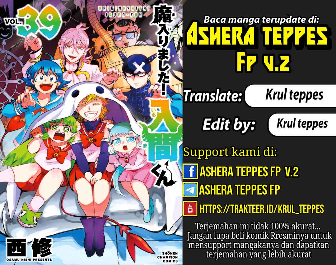 Chapter 370 - Page 1