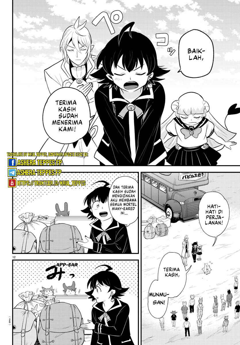 Chapter 370 - Page 12