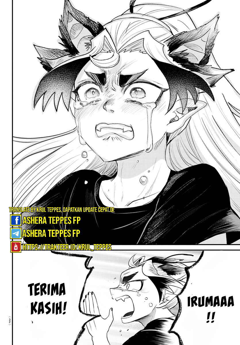 Chapter 370 - Page 18