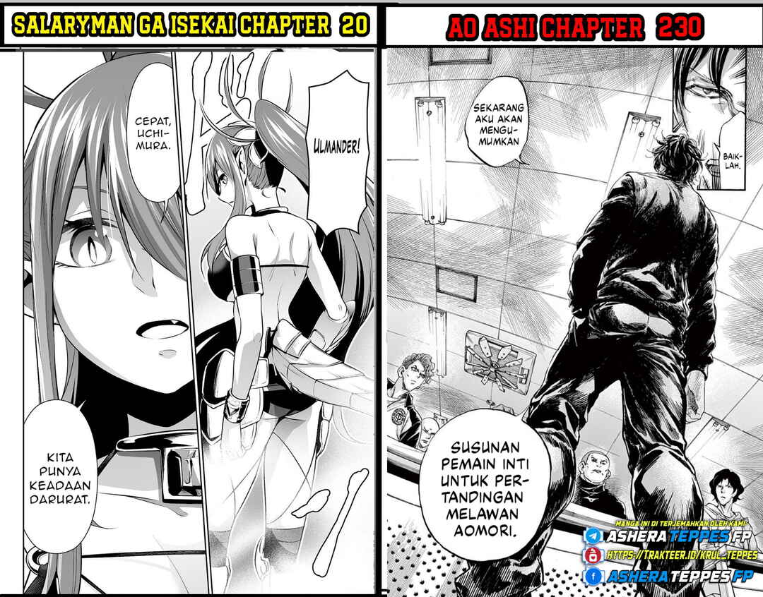 Chapter 370 - Page 23