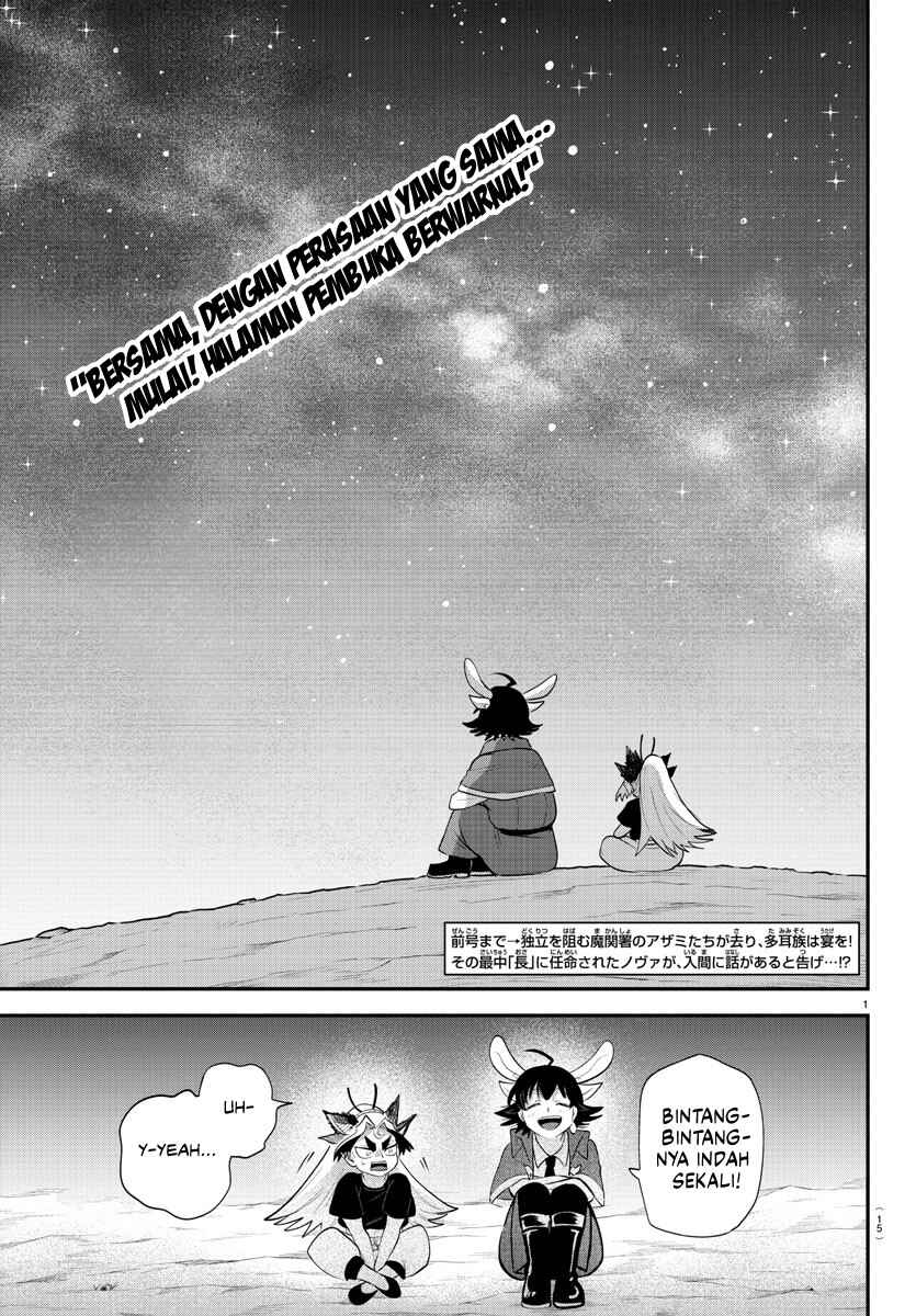 Chapter 370 - Page 3