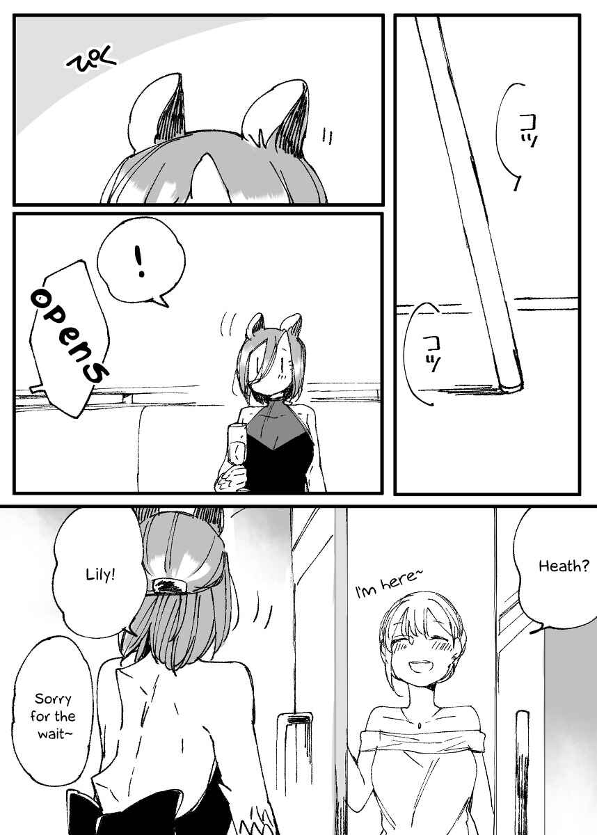 Chapter 33 - Page 10