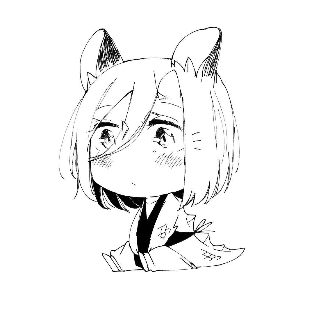 Chapter 33 - Page 19