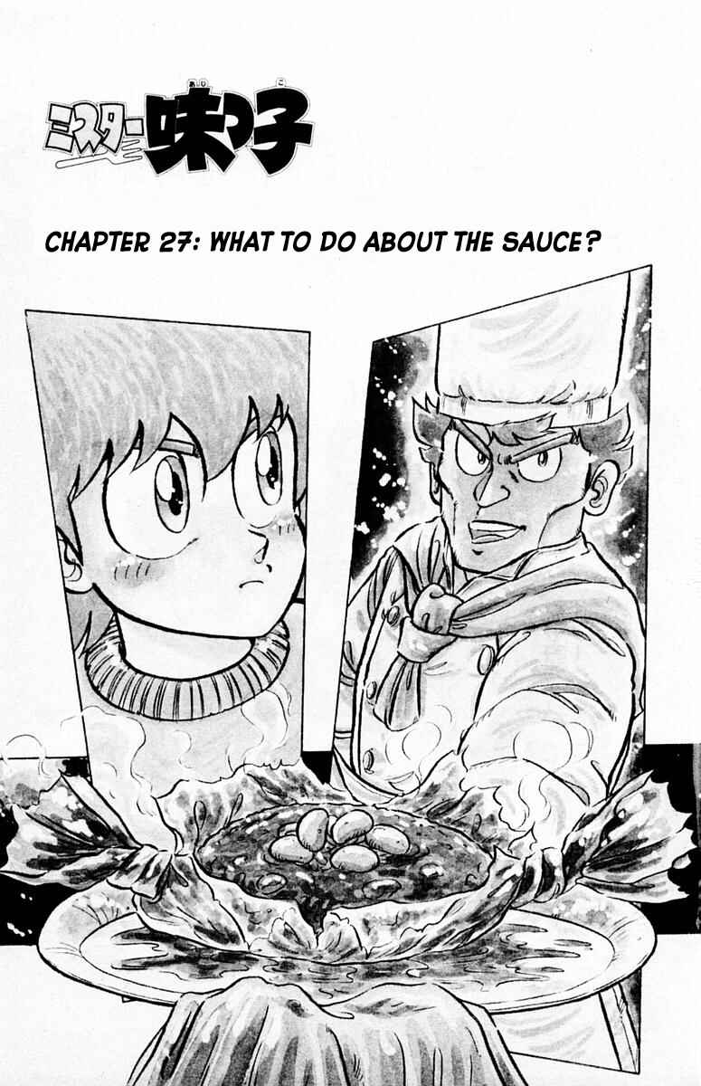 Chapter 27 - Page 2