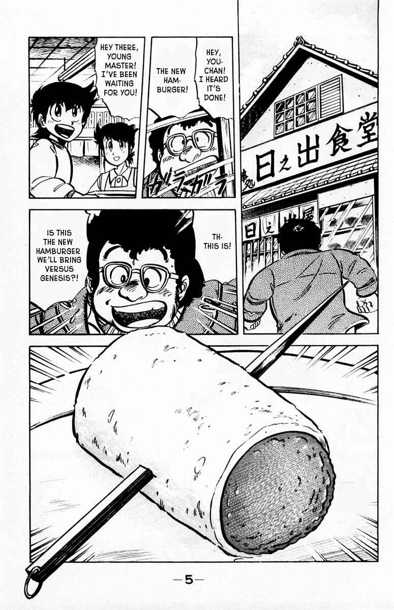 Chapter 27 - Page 4