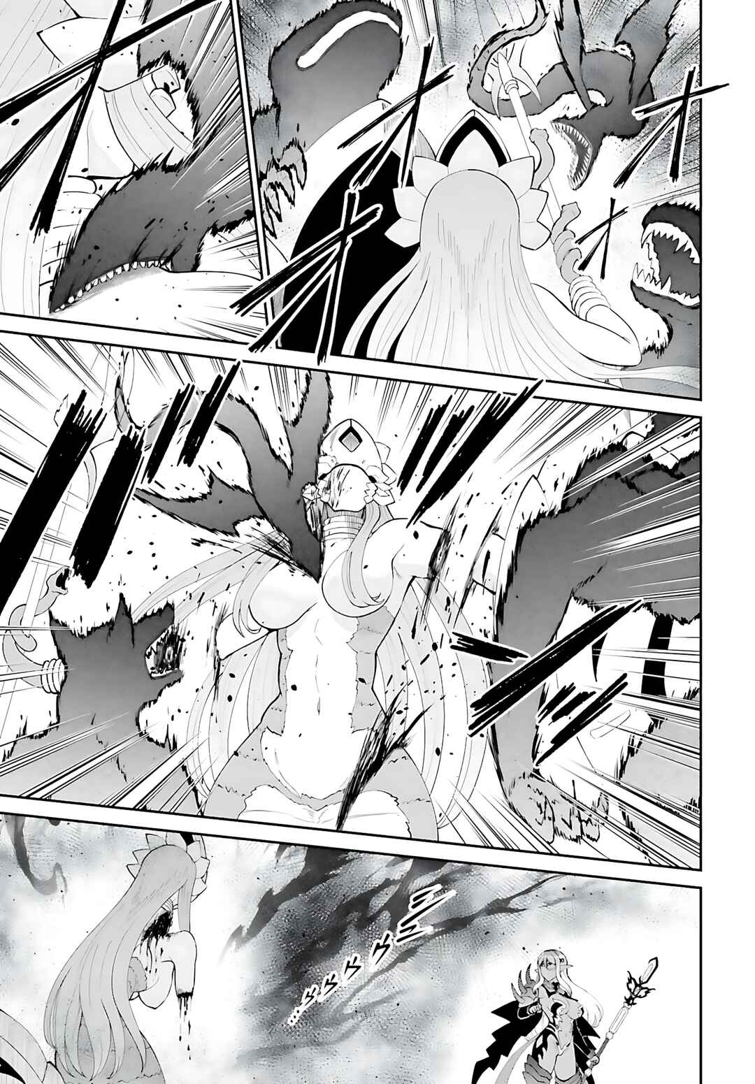 Chapter 56 - Page 6