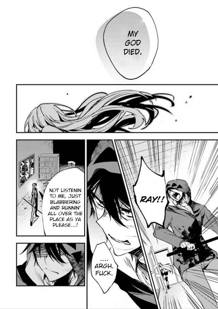 Chapter 43 - Page 2