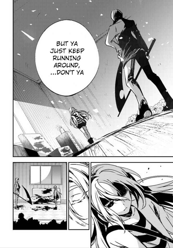 Chapter 43 - Page 4