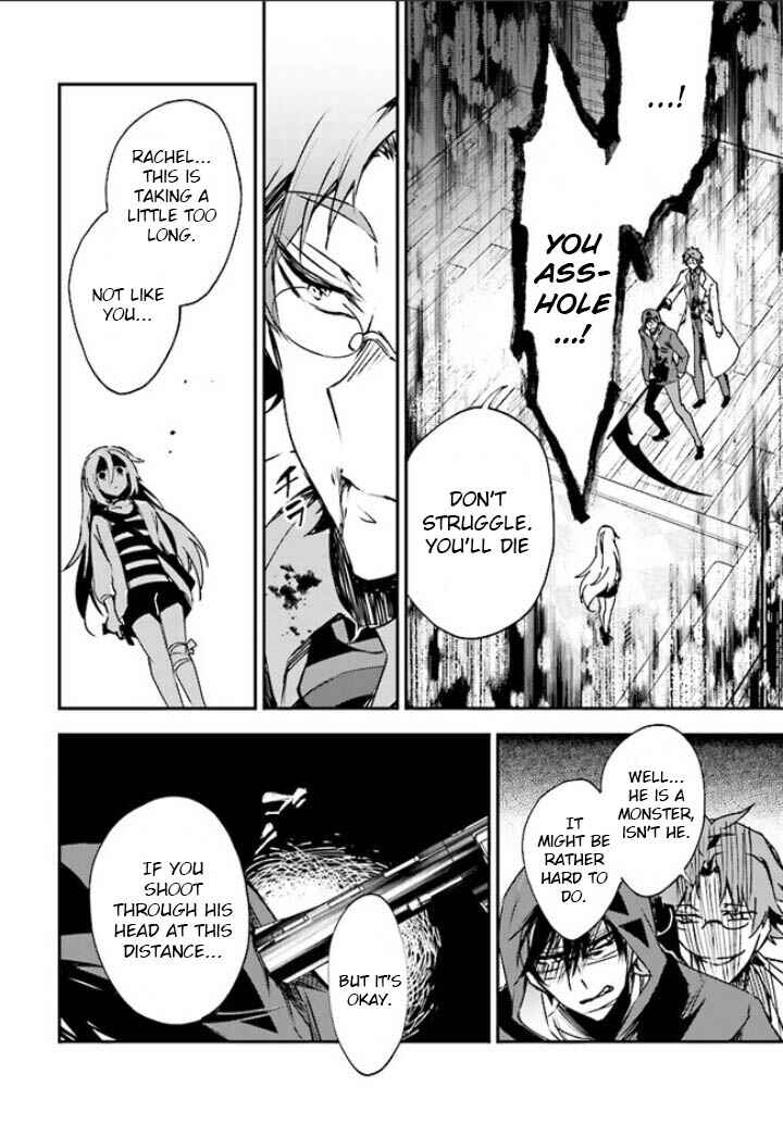 Chapter 43 - Page 6