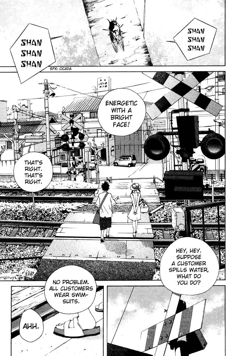 Chapter 68 - Page 1