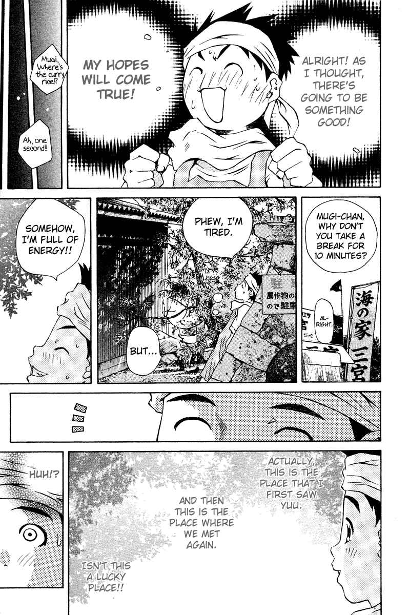 Chapter 68 - Page 18