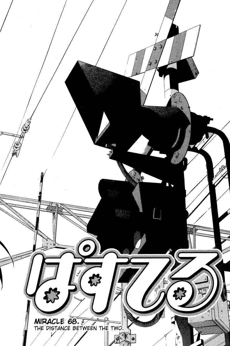 Chapter 68 - Page 2