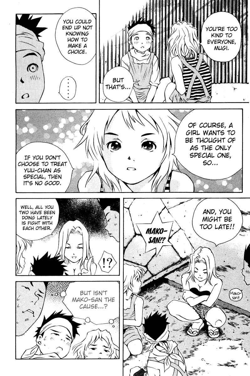 Chapter 68 - Page 23