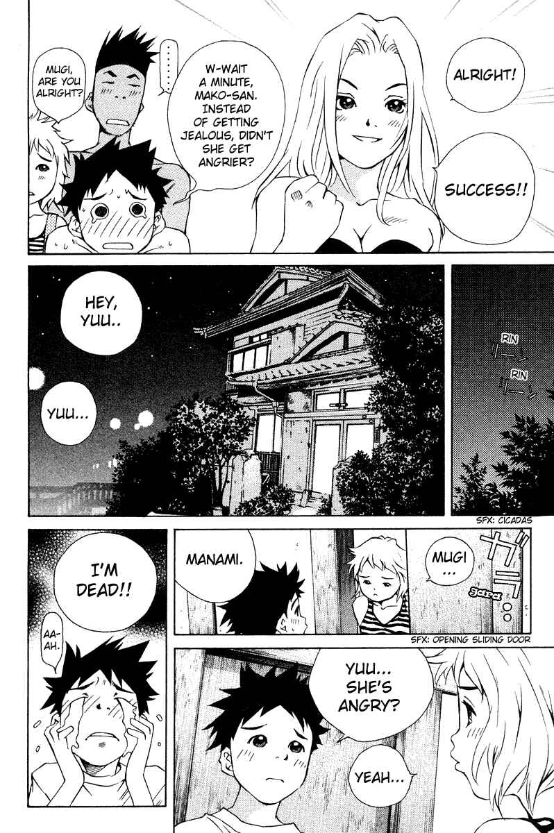 Chapter 68 - Page 33