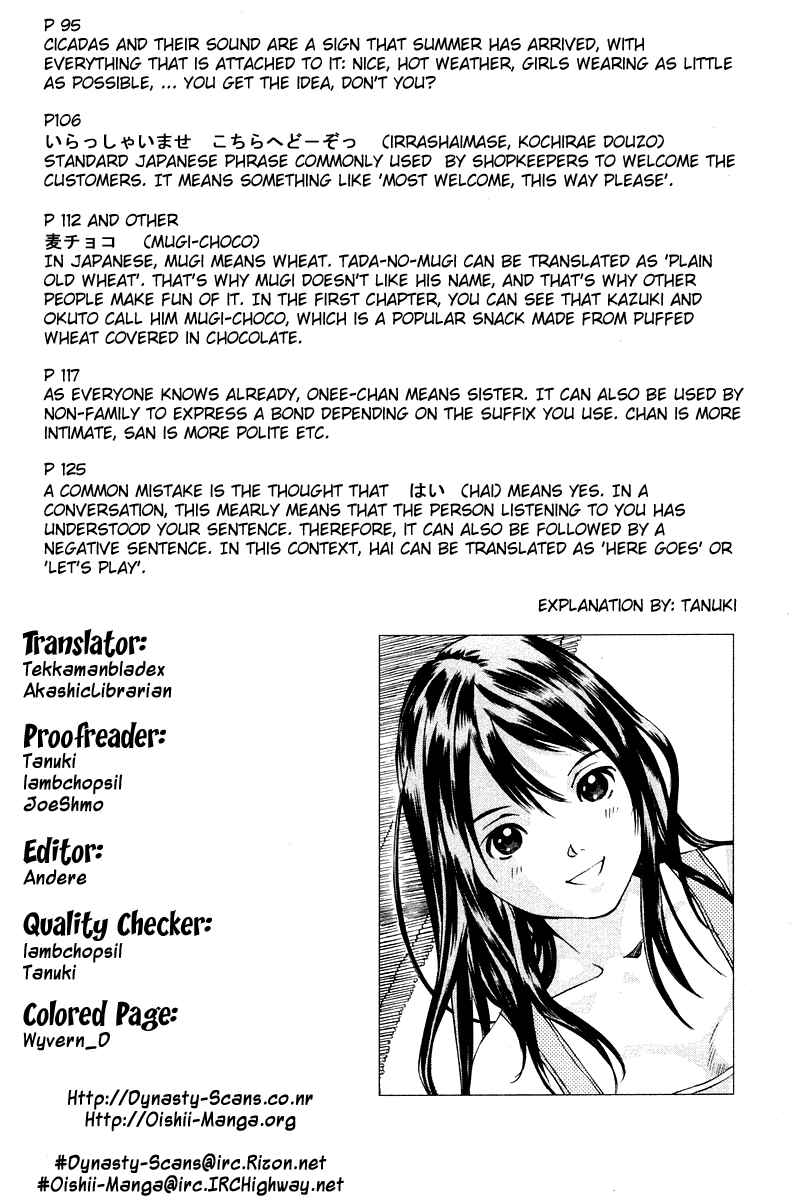 Chapter 68 - Page 47