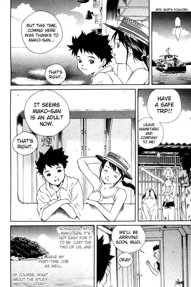 Chapter 68 - Page 6