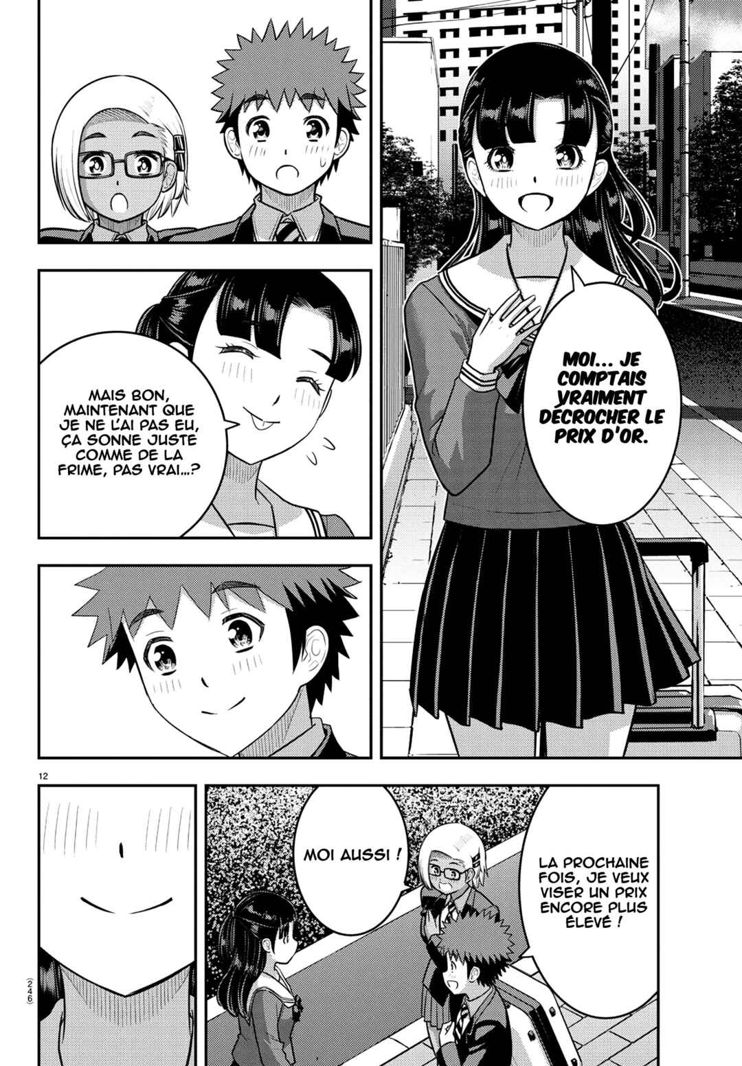Chapter 245 - Page 13