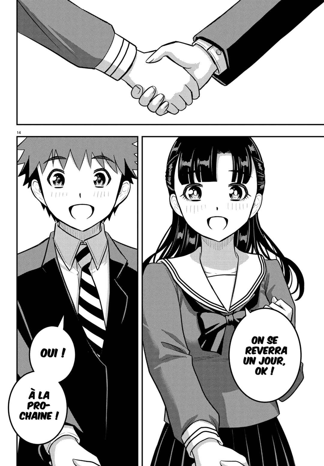Chapter 245 - Page 15