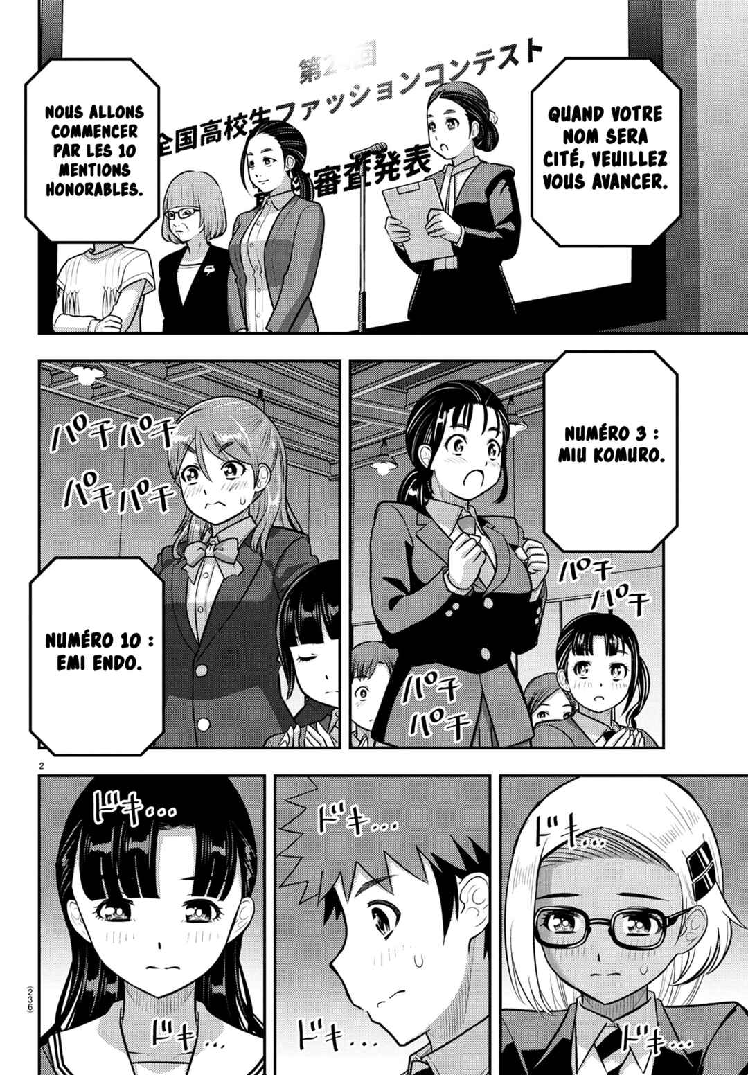 Chapter 245 - Page 3