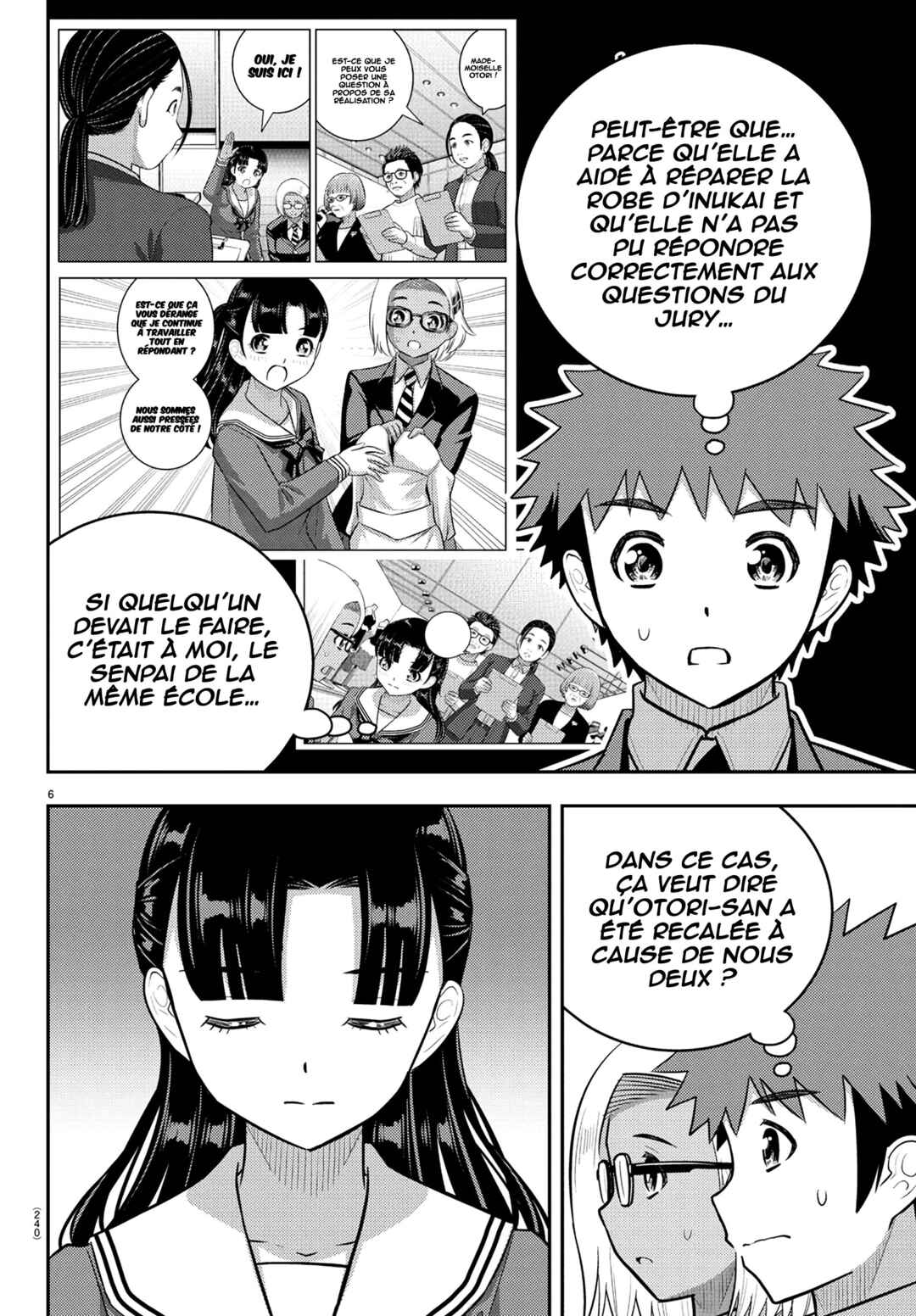 Chapter 245 - Page 7