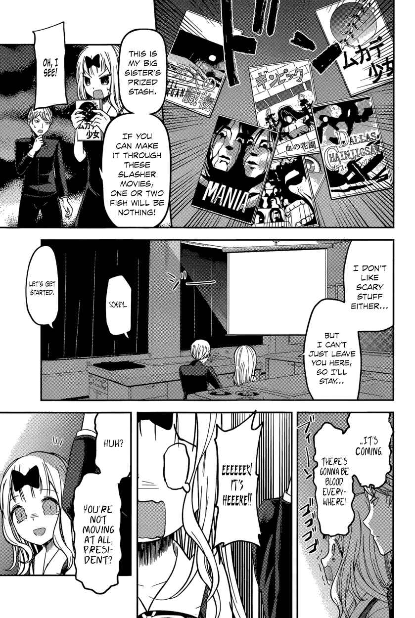 Chapter 49 - Page 13