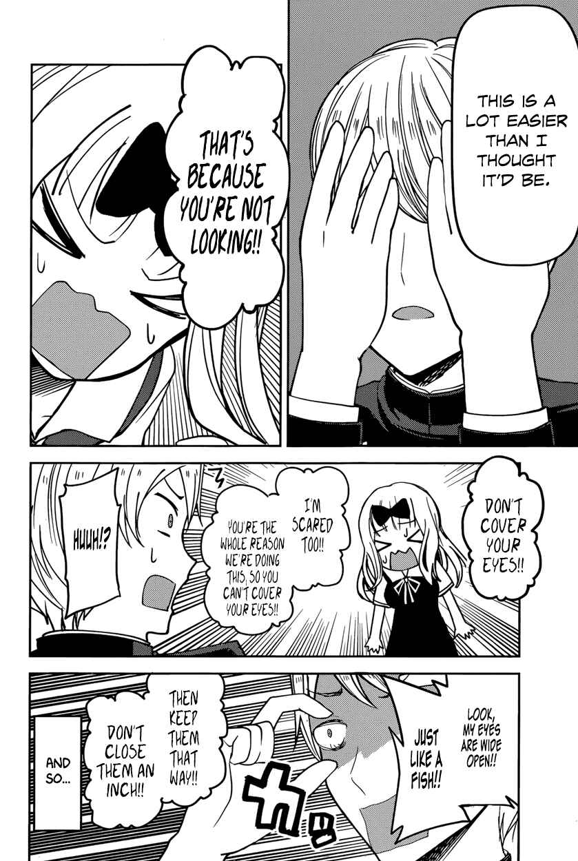 Chapter 49 - Page 14