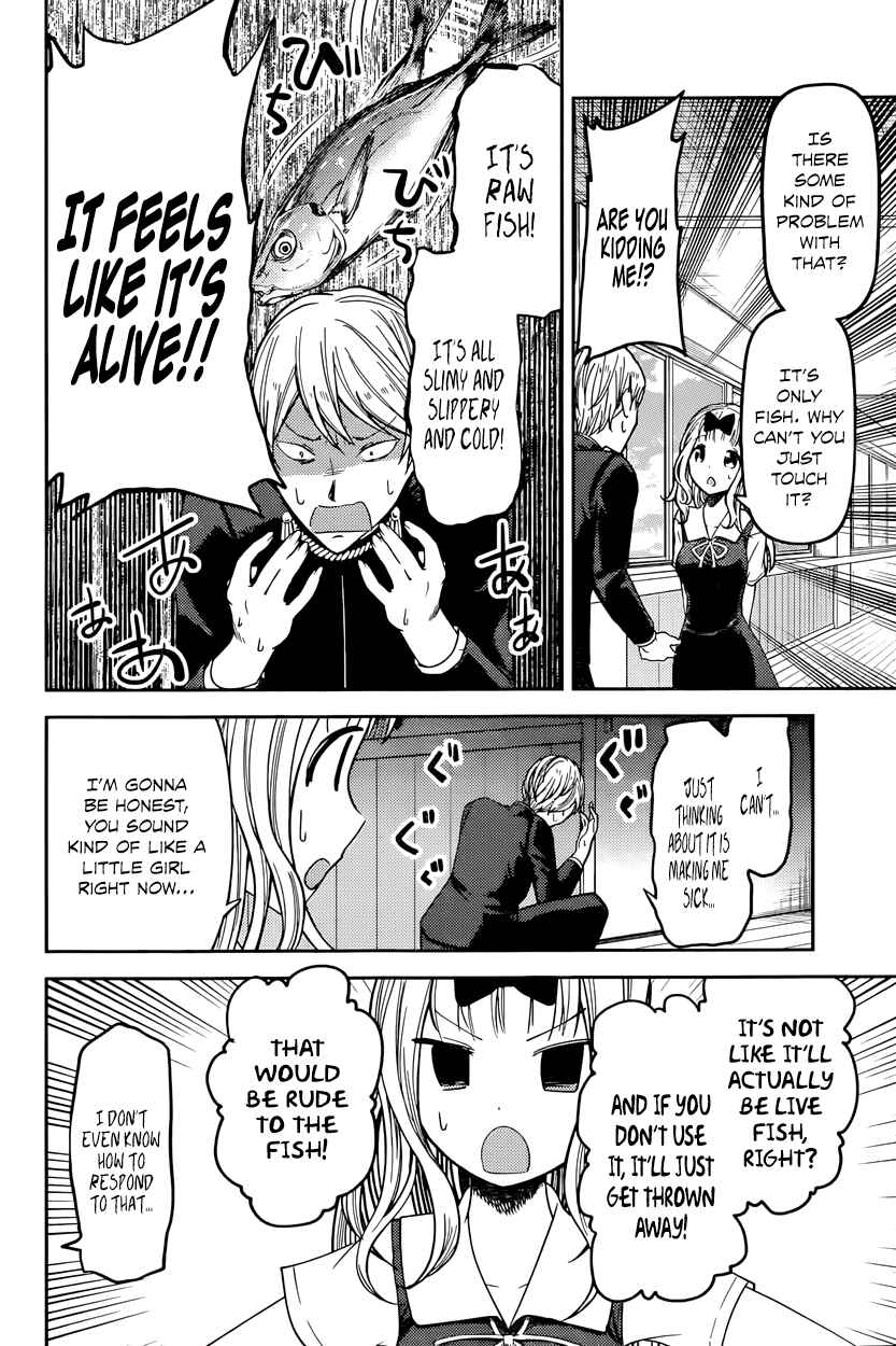 Chapter 49 - Page 4