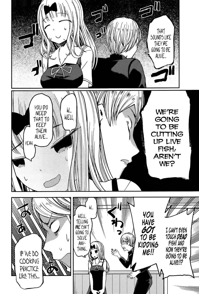 Chapter 49 - Page 6