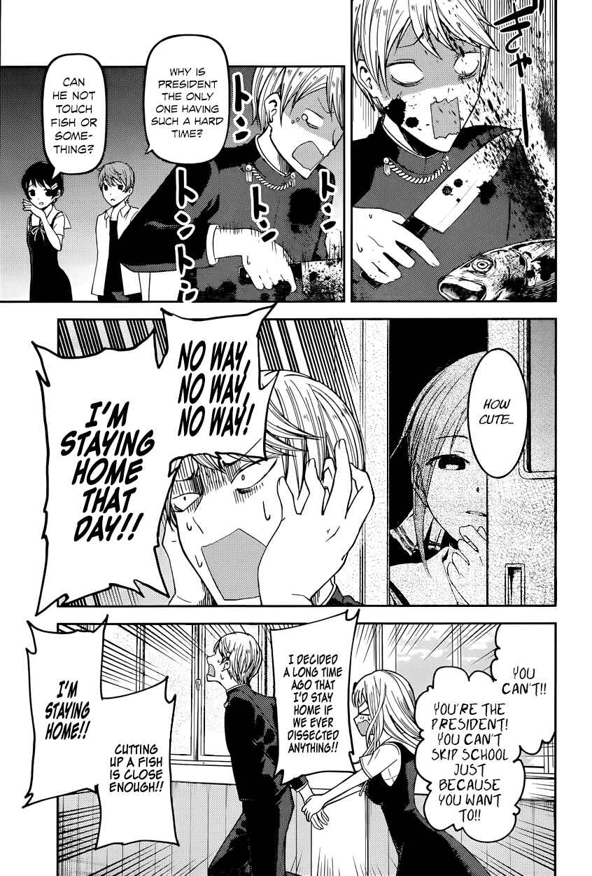 Chapter 49 - Page 7