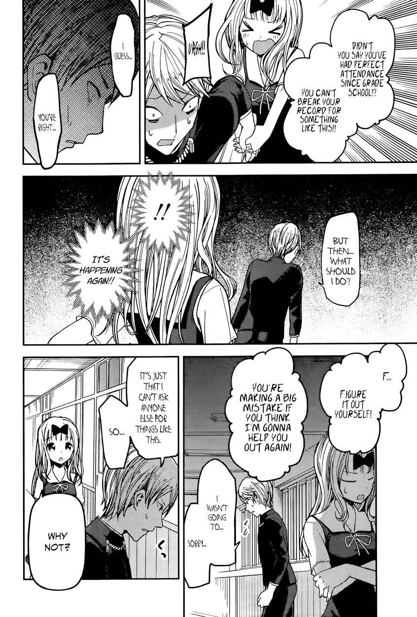 Chapter 49 - Page 8