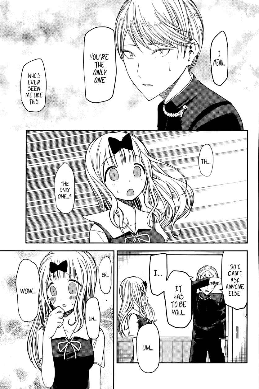 Chapter 49 - Page 9